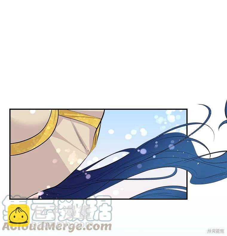 第57话8