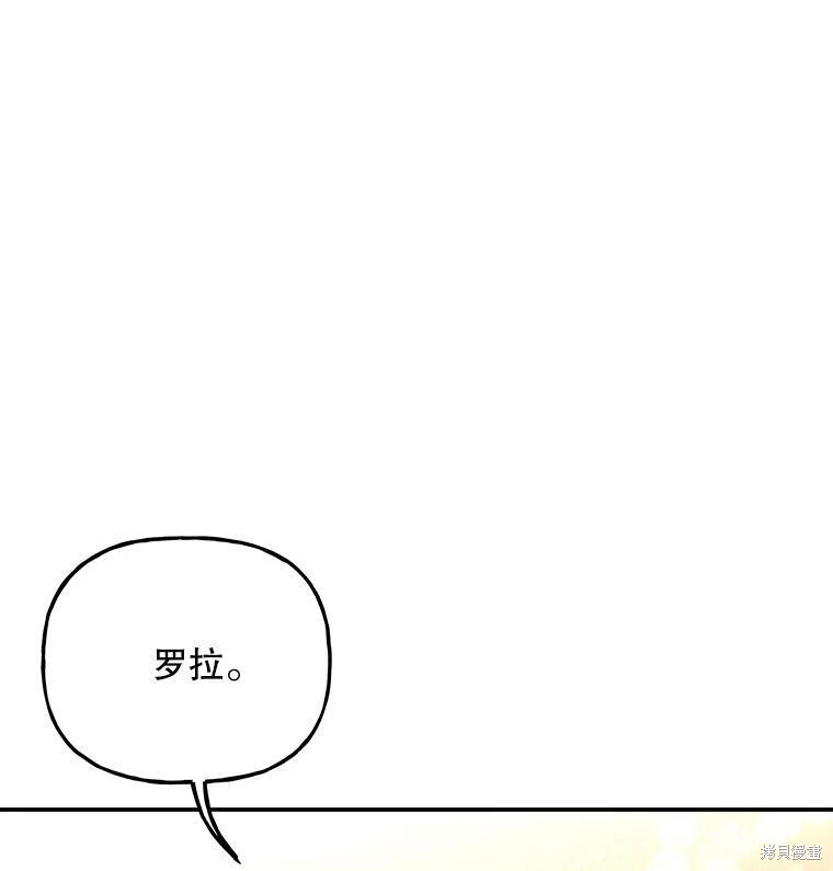 第57话83