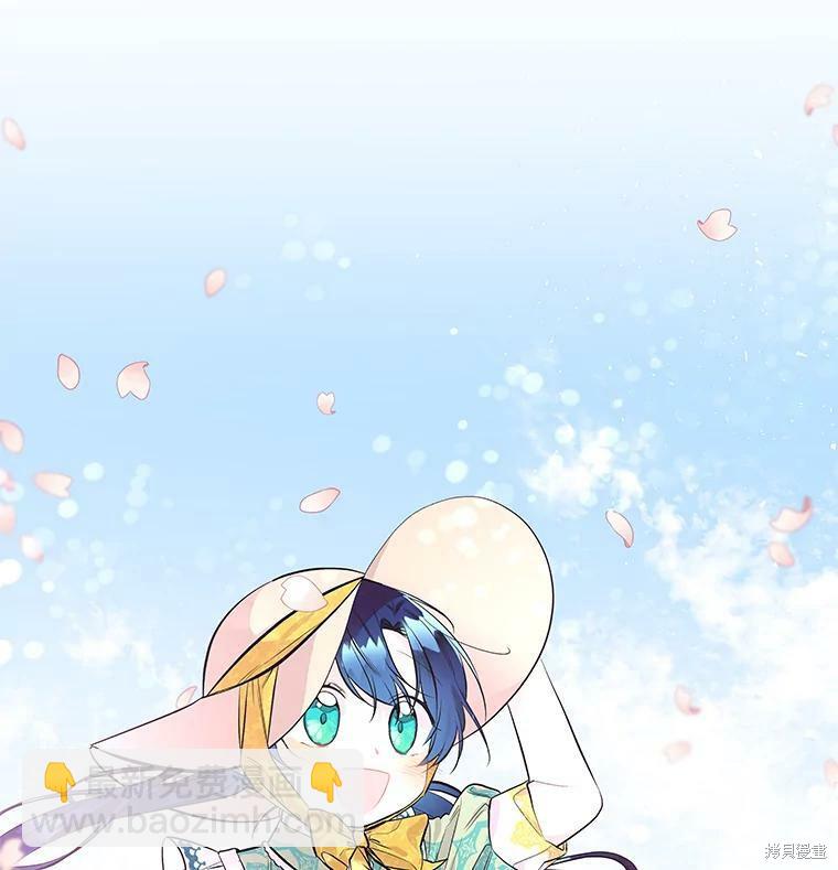 第57话9