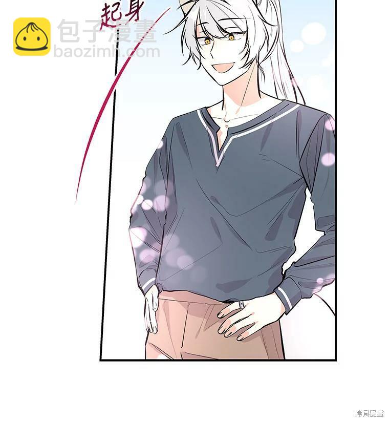 第57话92