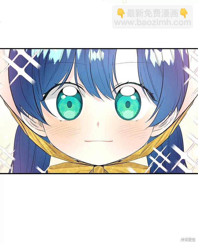 第57话97