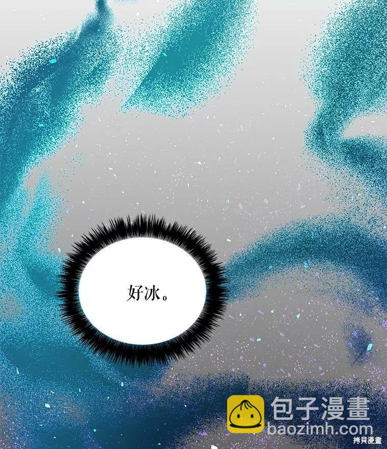 第59话101