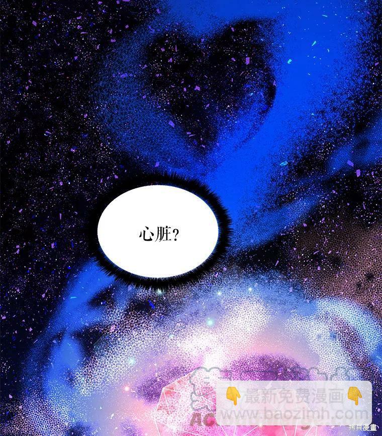第59话103