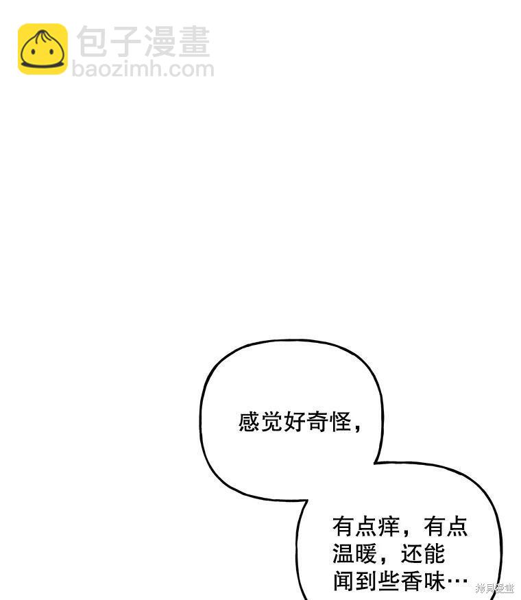 第59话113