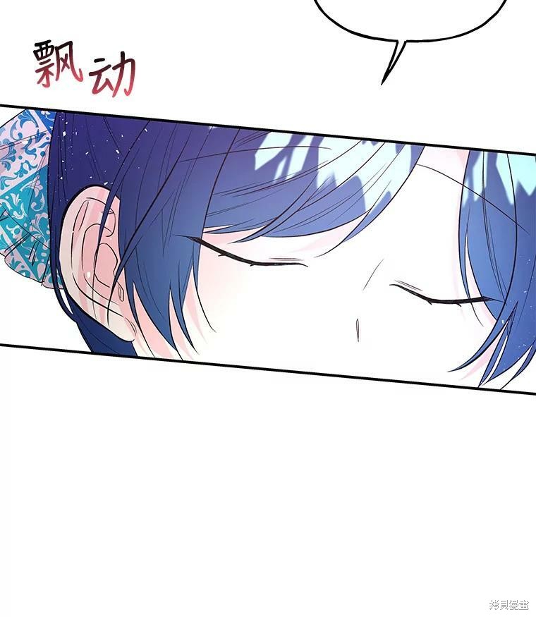 第59话114
