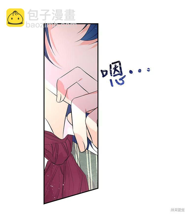 第59话18