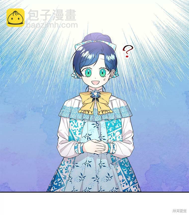 第59话20