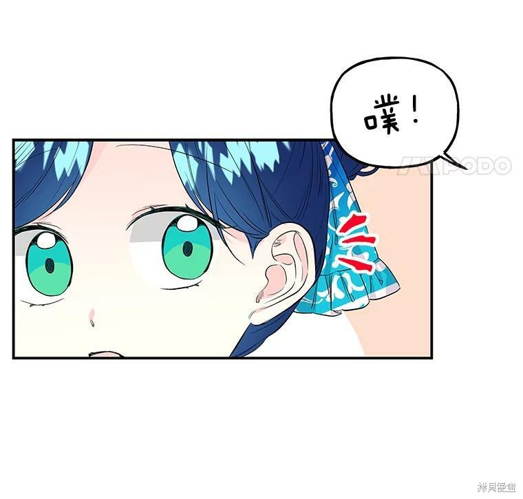第59话21
