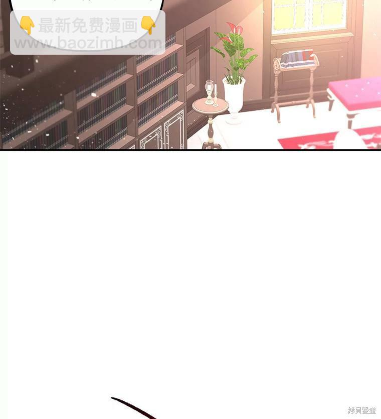 第59话26