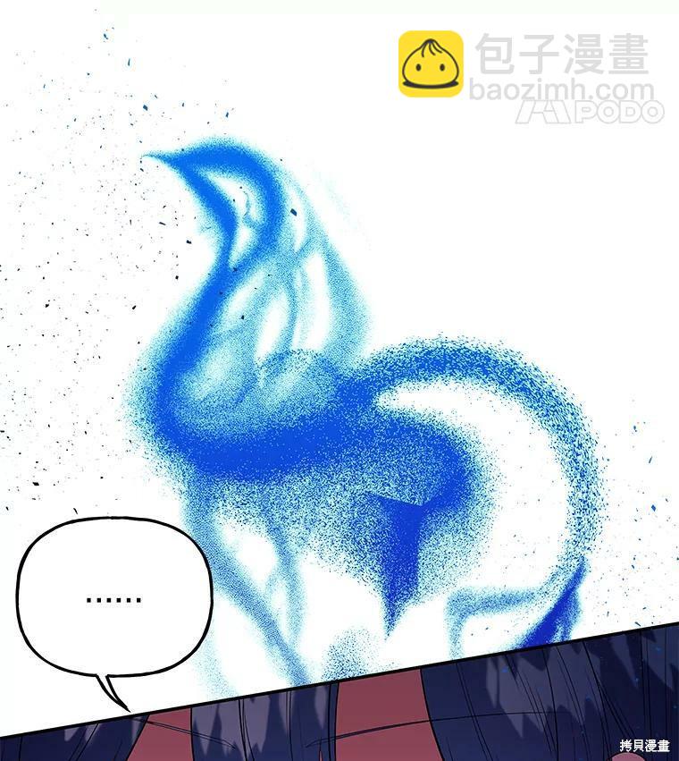 第59话41