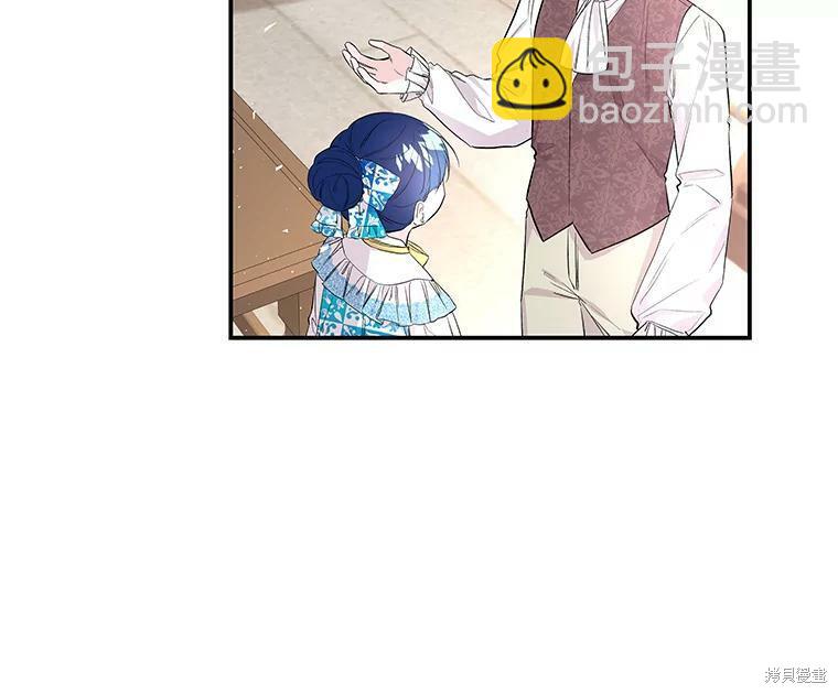 第59话49