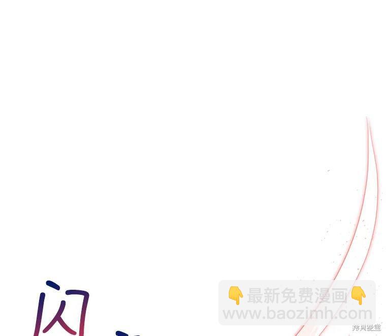 第59话80