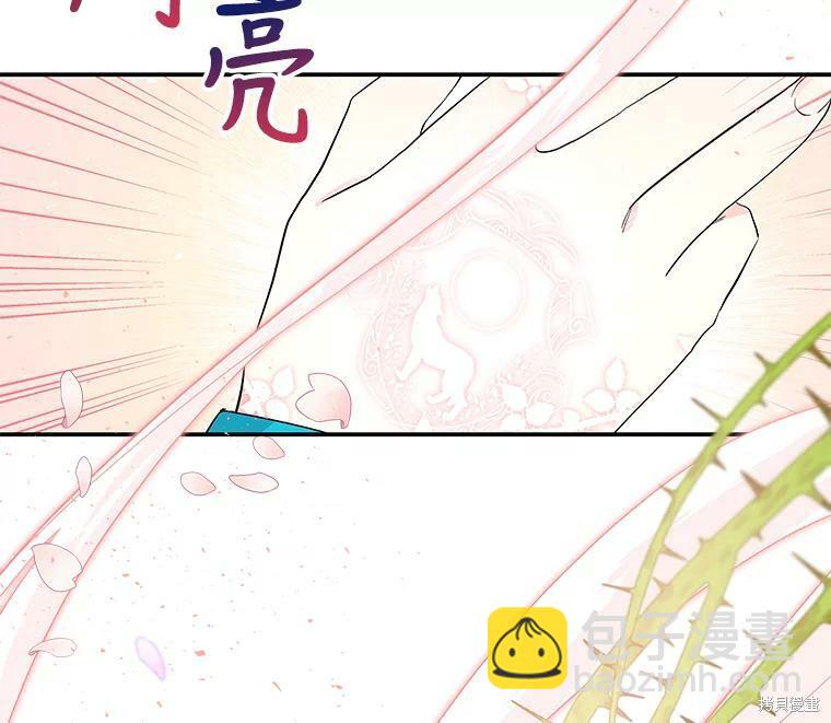 第59话81