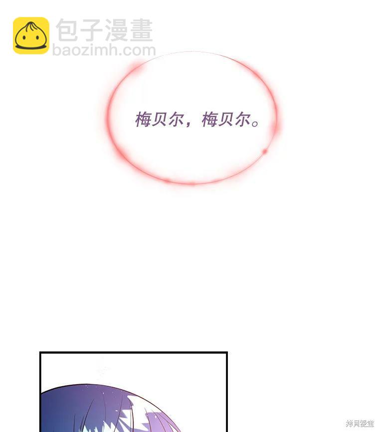 第60话1