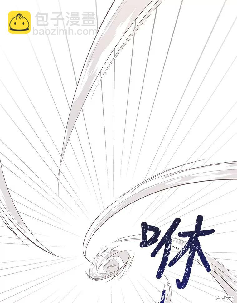 第60话12