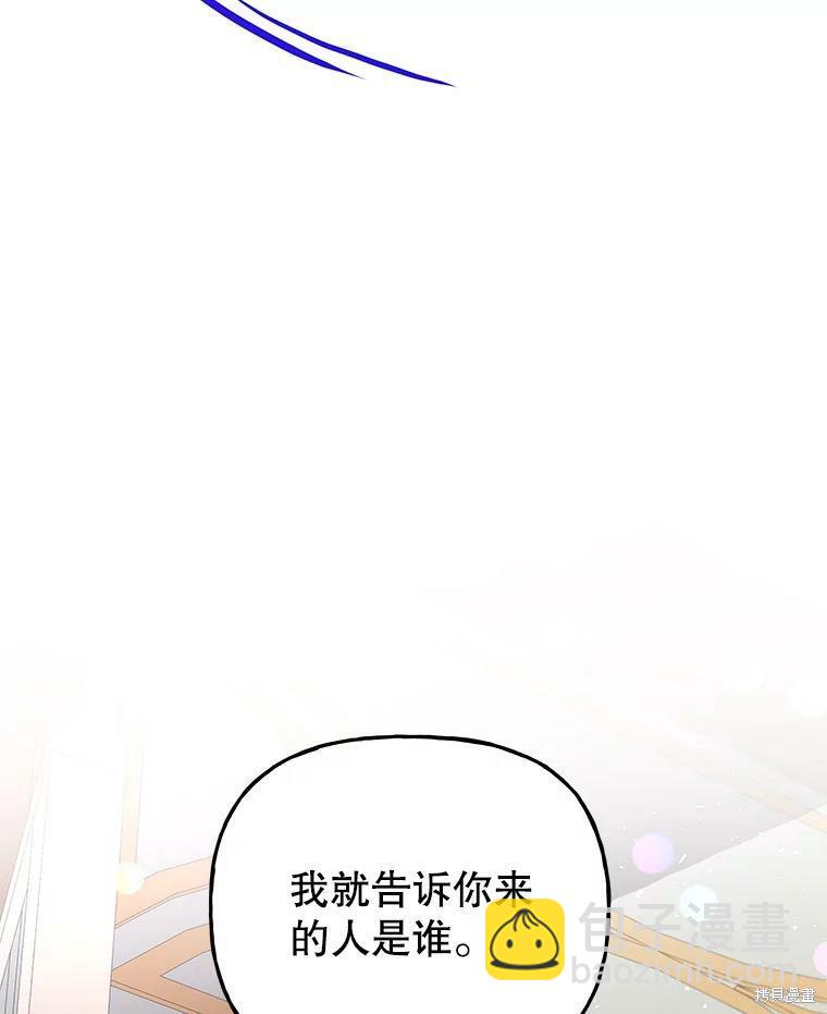 第60话120