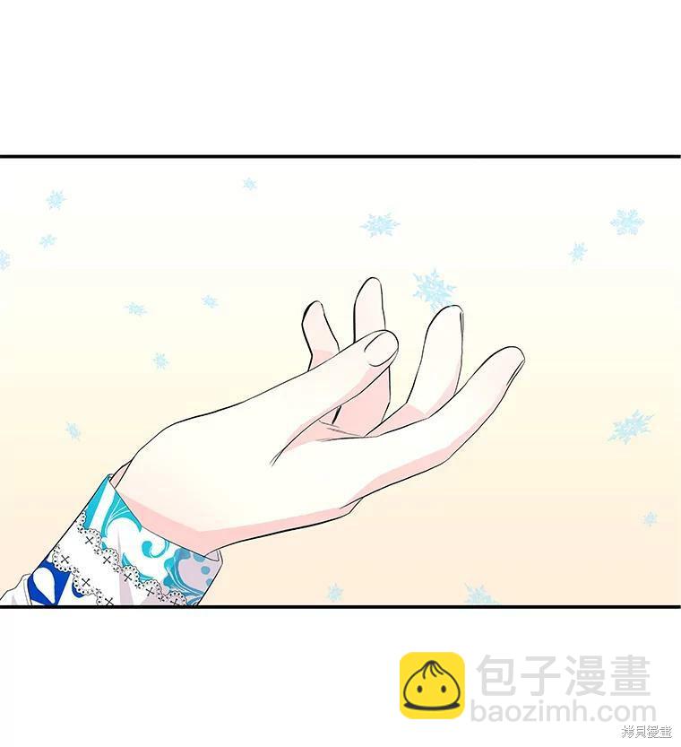 第60话18