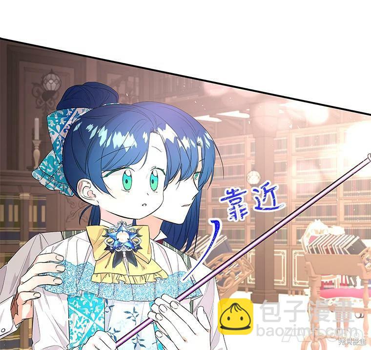 第60话22