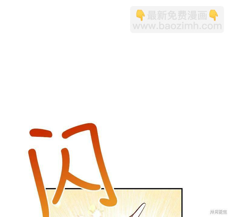 第60话25
