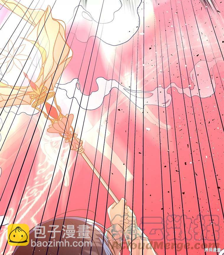 第60话31