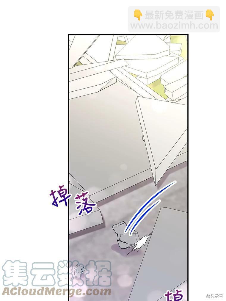 第60话35