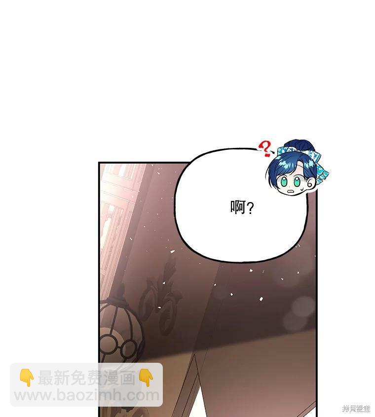 第60话42