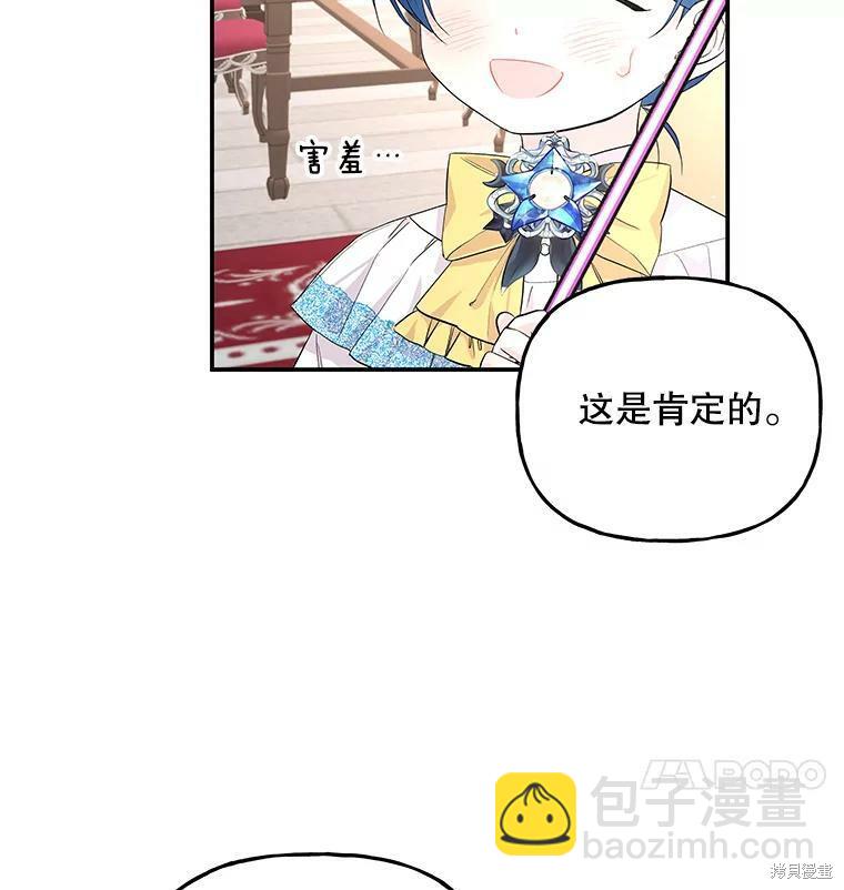 第60话48