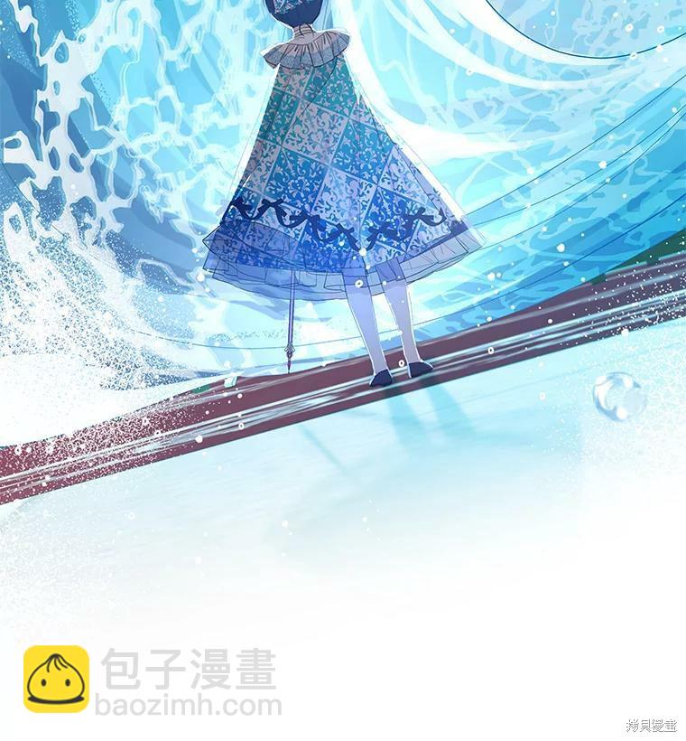 第60话6