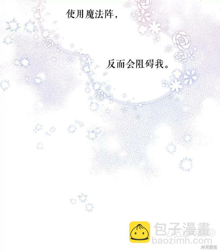 第60话60