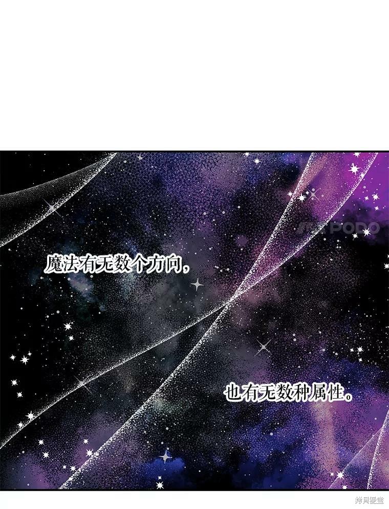 第60话64