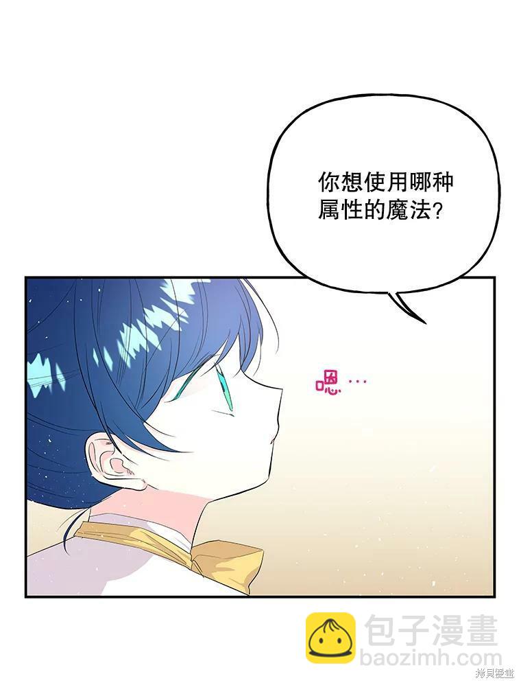 第60话65