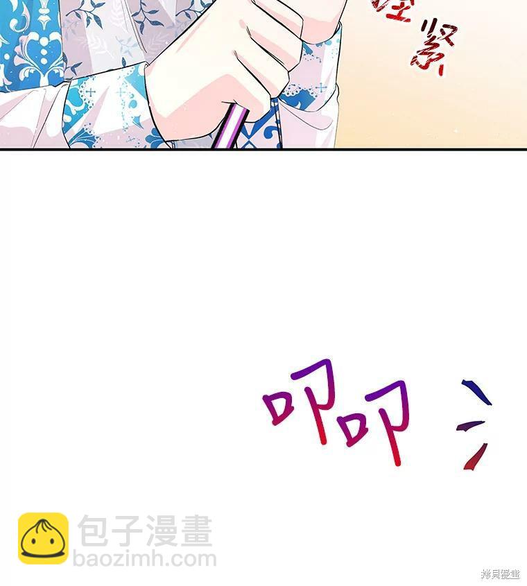 第60话78