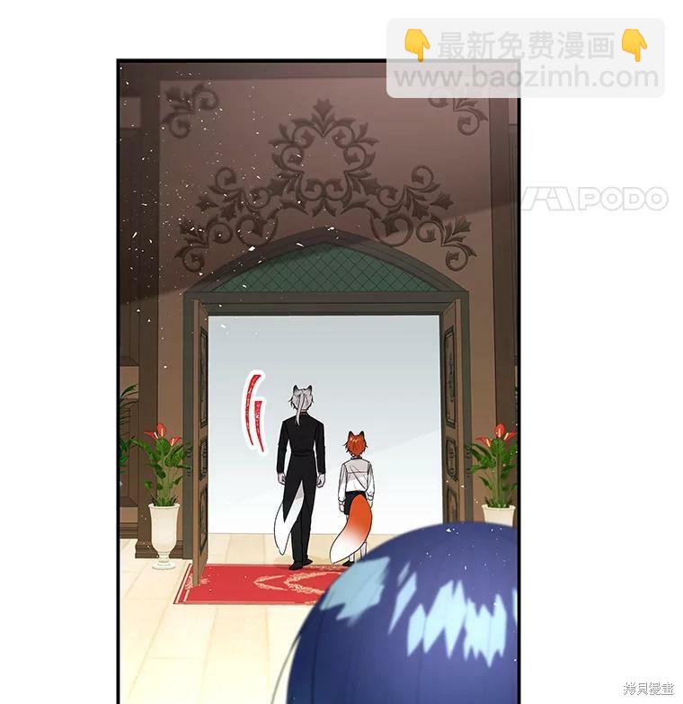 第60话86