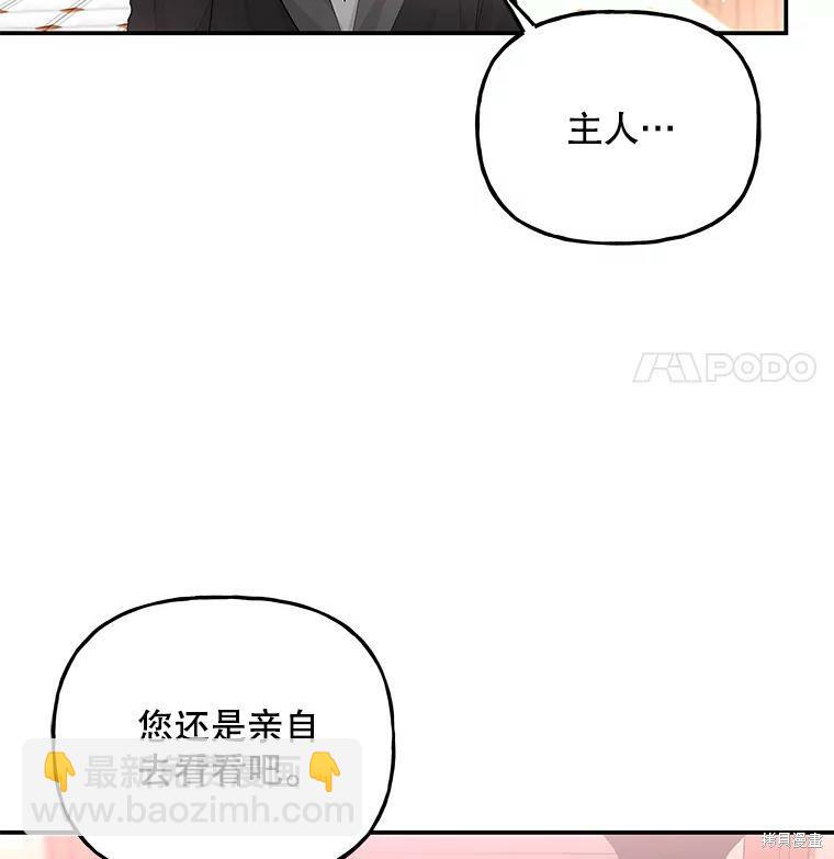 第60话90
