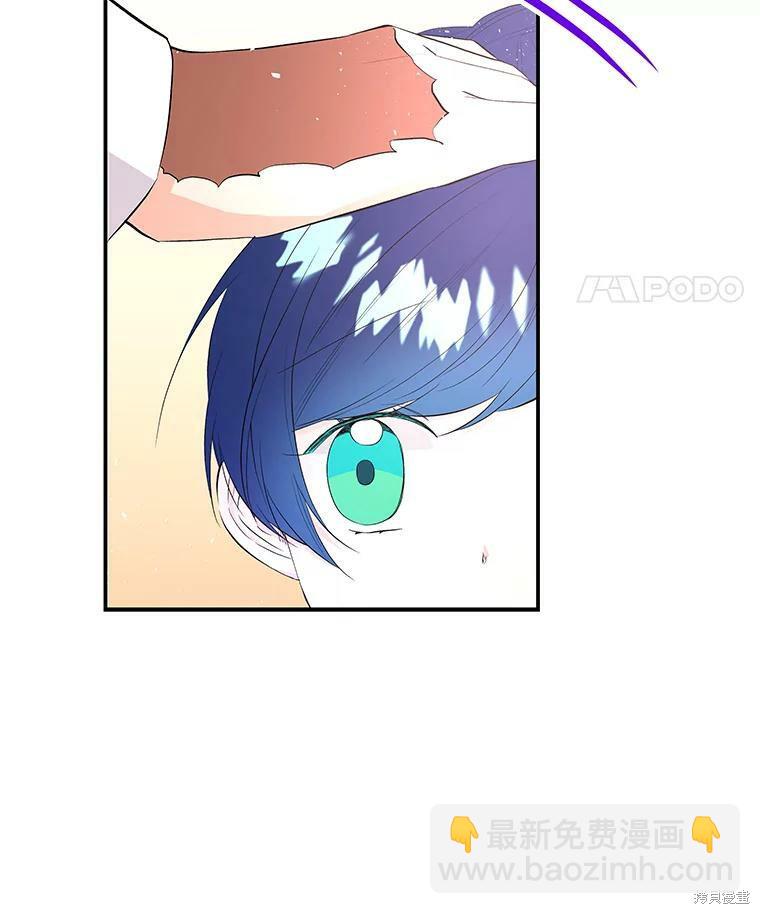 第60话98