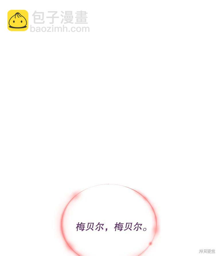 第61话38