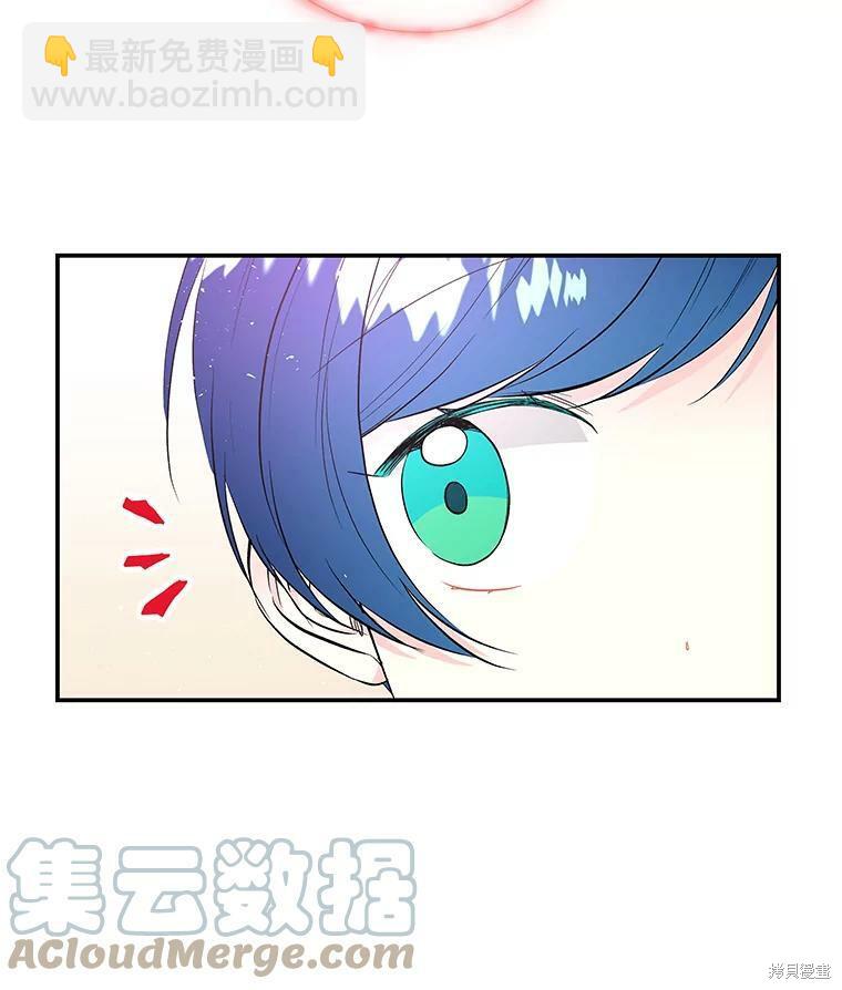 第61话39