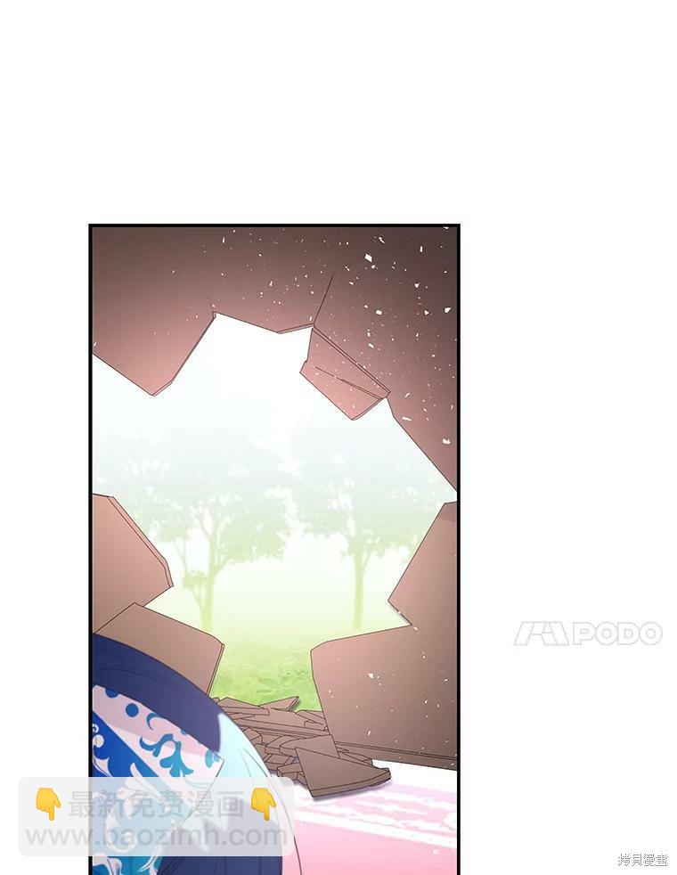 第61话48