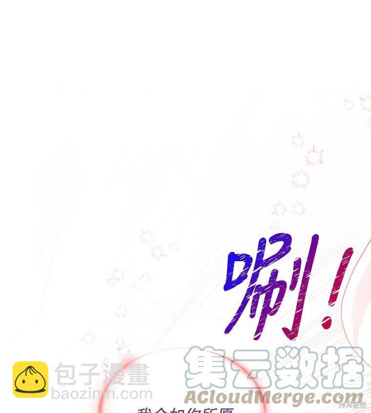第61话55