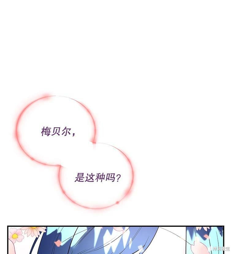 第61话62