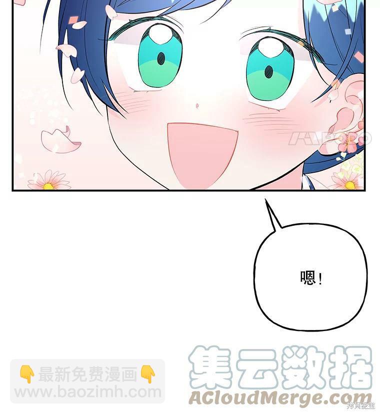 第61话63