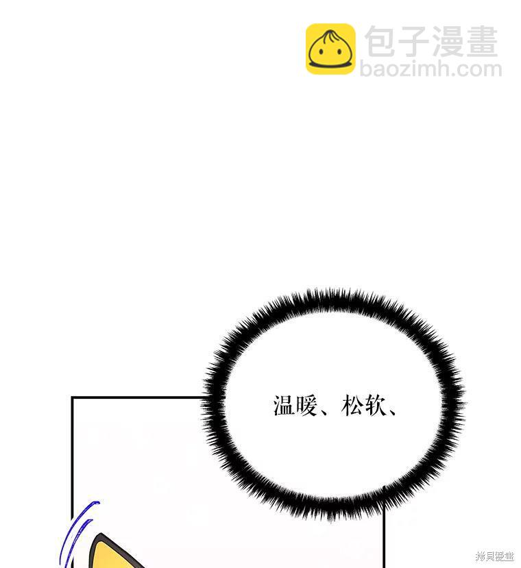 第61话64