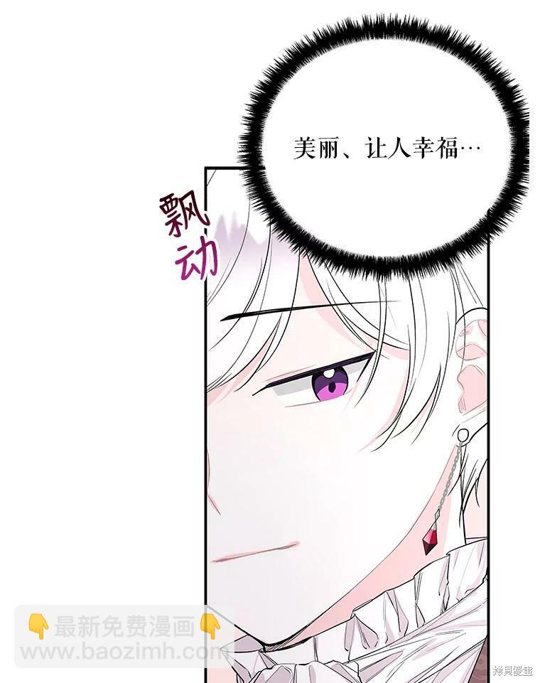 第61话66