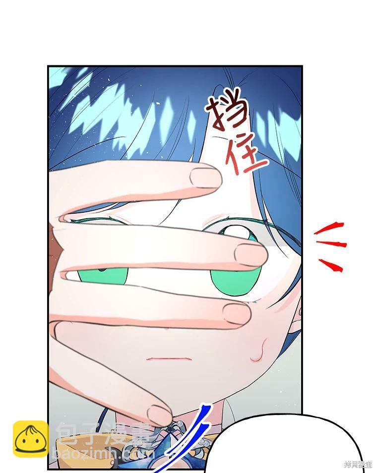第62话15