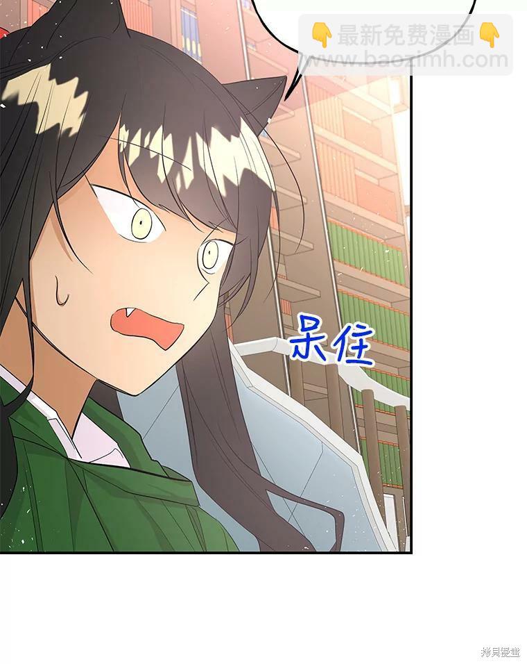 第62话18