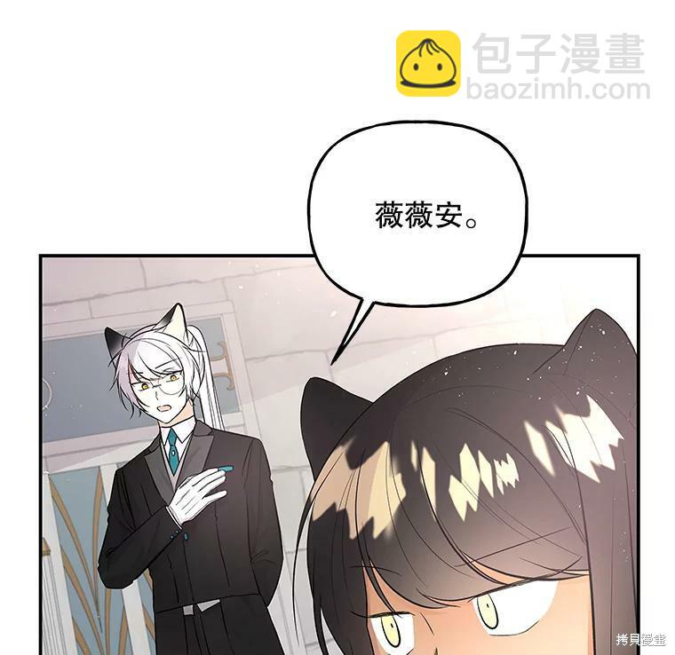 第62话19