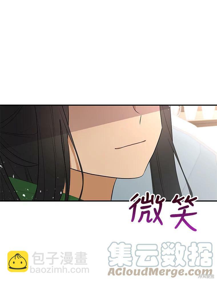 第62话2