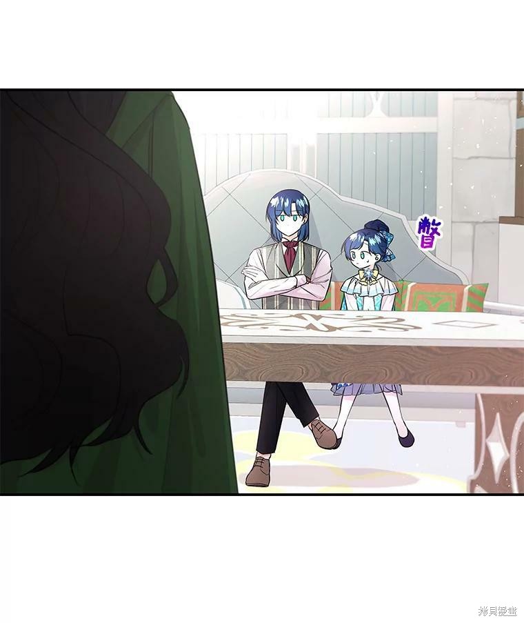 第62话4