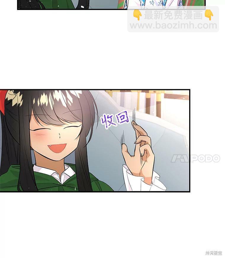 第62话59