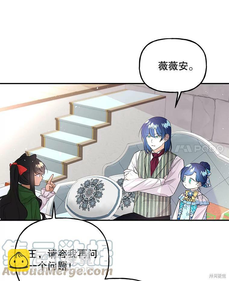 第62话63